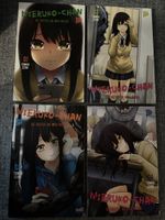 Mieruko-chan Manga Band 1-4 Tomoki Izumi Deutsch