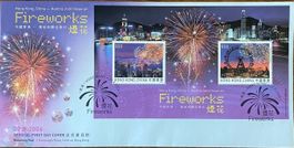 Brief FDC HKG, China - Austria Joint Issue Fireworks 2006