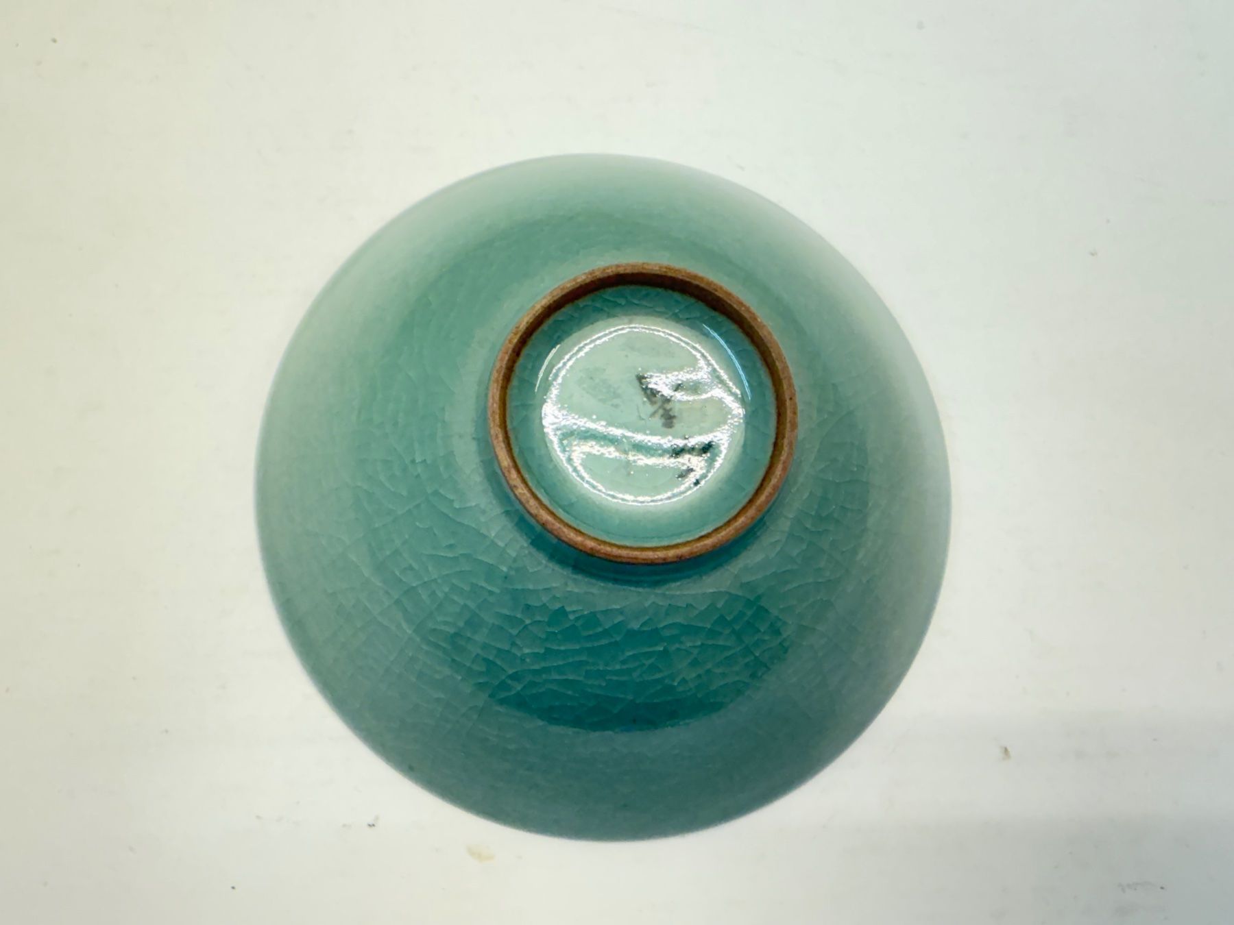 Tassen: Teeschale  Keramik - Korea Celadon – Neu und originalverpackt aus Bern von mbtiti 8