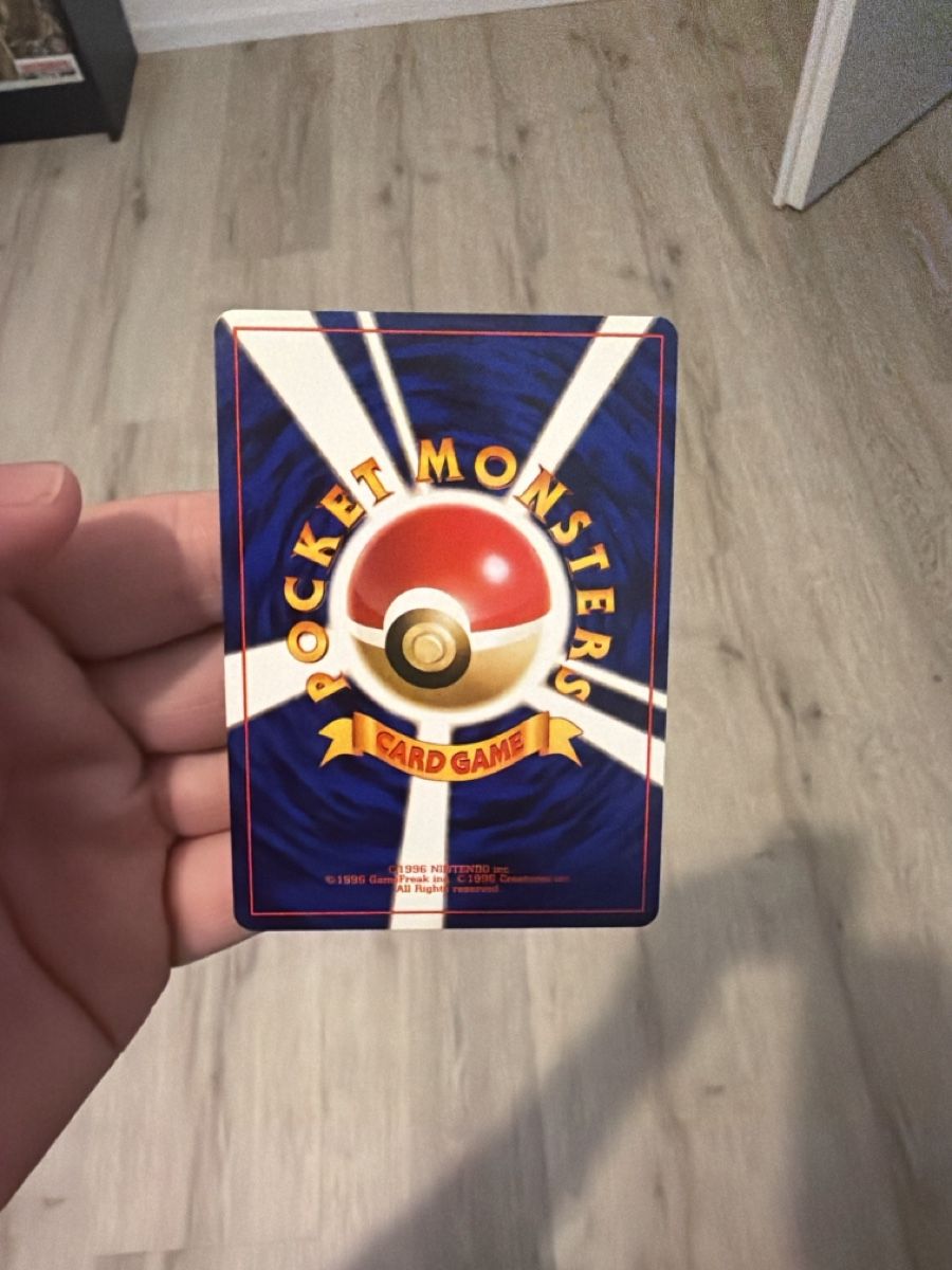 Pokémon Sammelbilder & Trading cards: Pokemon Mew 151 in JP – Gebraucht aus Bauma von mels97 1