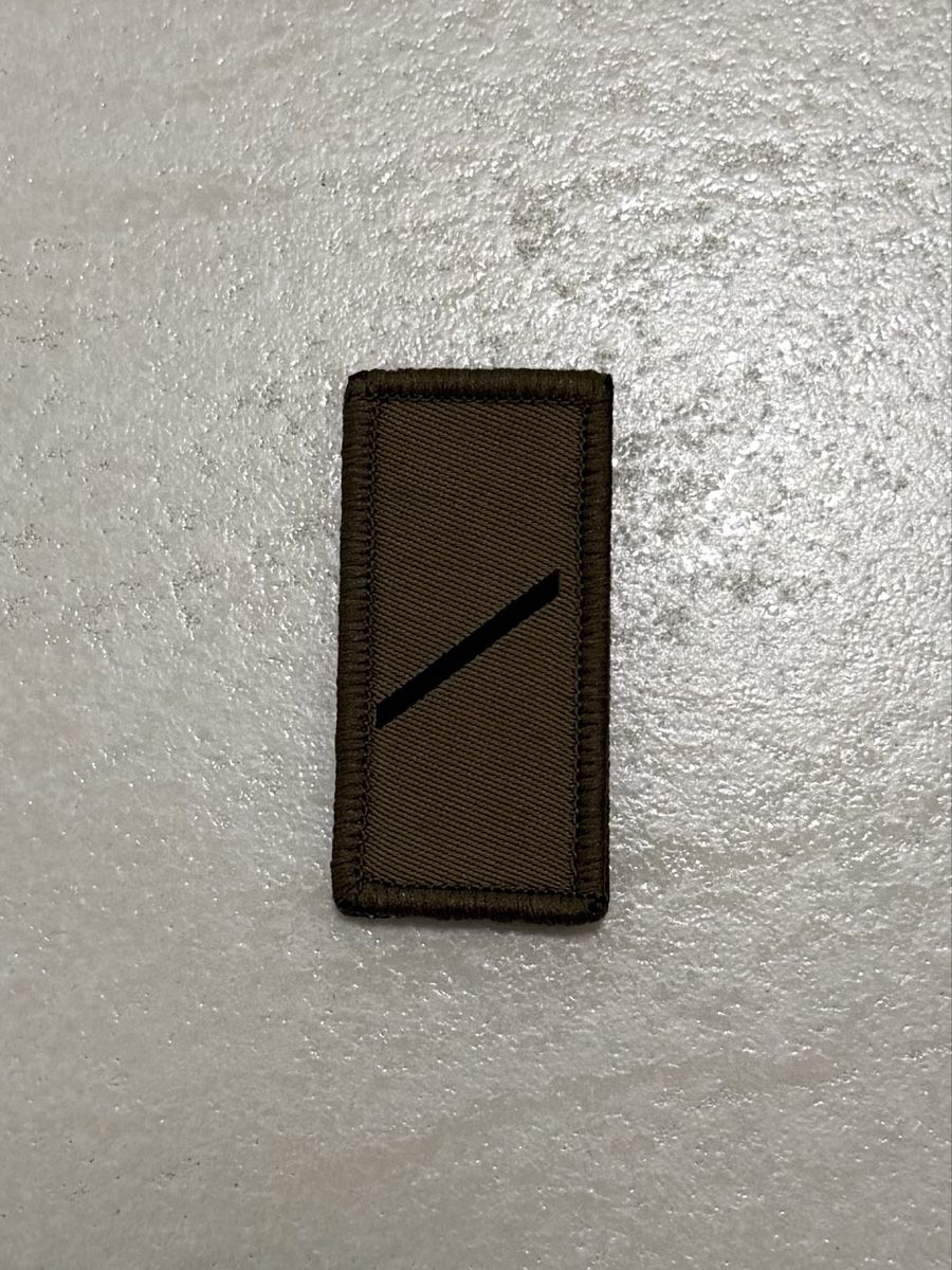 Schweizer Armee Placchette & Badge: Soldat Rangabzeichen Klett Schweizer Armee – Nuovo (secondo la descrizione) da Haag (Rheintal) venduto da SWB-9469