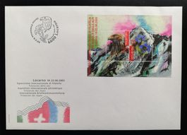 Schweiz FDC Sonderblock Trilaterale Ticino, 2003