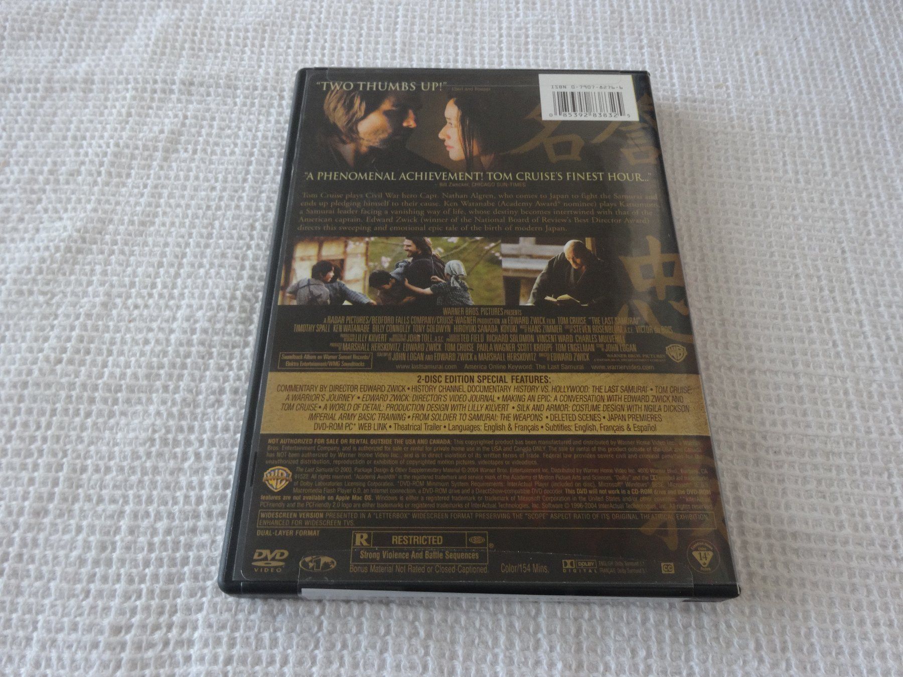 Tutti i DVDs: Last Samurai 2 Disc english – Nuovo e nell'imballaggio originale da Neerach venduto da jenny062 1