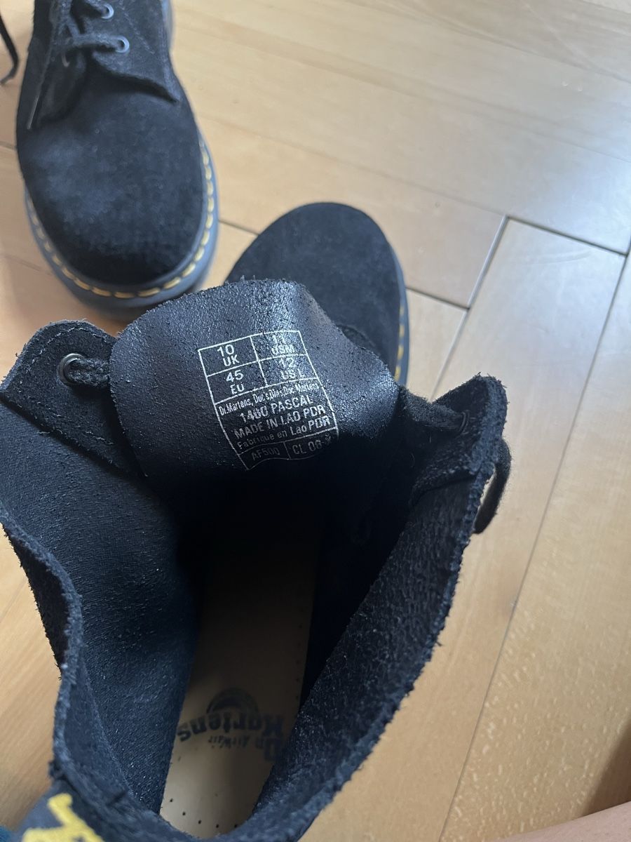 Dr. Martens Herrenschuhe: Doc Martens – Neu (gemäss Beschreibung) aus Bern von urt_ph6r 5