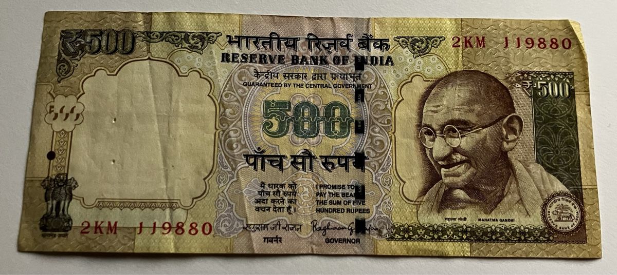 Banconote: Indien 500 Rupees 2014 – Usato da Algetshausen venduto da Carrhard