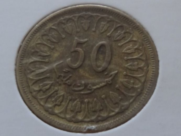 Tutti le monete: TUNISIE  50  Millim  1960 – Usato da Romanel-sur-Lausanne venduto da Swift13 1