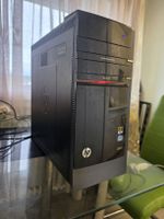HP ENVY Desktop PC – Intel Core i7 – Radeon RX 570 – SSD + 3