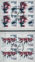 2020 - Eishockey WM - Viererblock - Ersttag Stempel ET