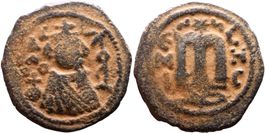 al-Malik ibn Marwan byzantine style folis (687-705 AD)