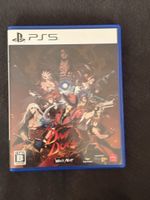 Jeu DNF Duel pour PlayStation 5 version japonaise