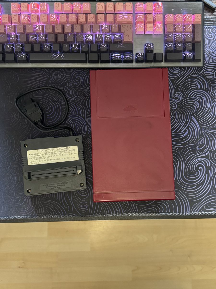 Nintendo Konsolen: Nintendo Family Computer Disk System DEFEKT – Defekt aus Zürich von Reogen 1
