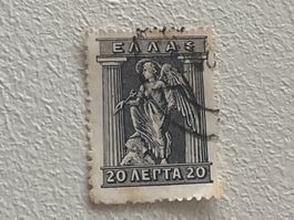 Greek Briefmarke