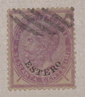 Tous les timbres: Briefmarke Italien – D'occasion à Schöftland par Ricki45
