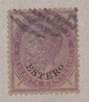 Briefmarke Italien