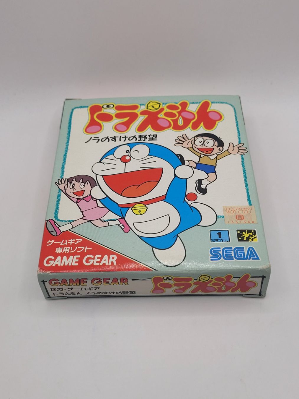 Sega Giochi: Doraemon Game Gear Japan OVP – Usato da Münchenstein venduto da danytlaw