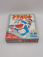 Doraemon Game Gear Japan OVP