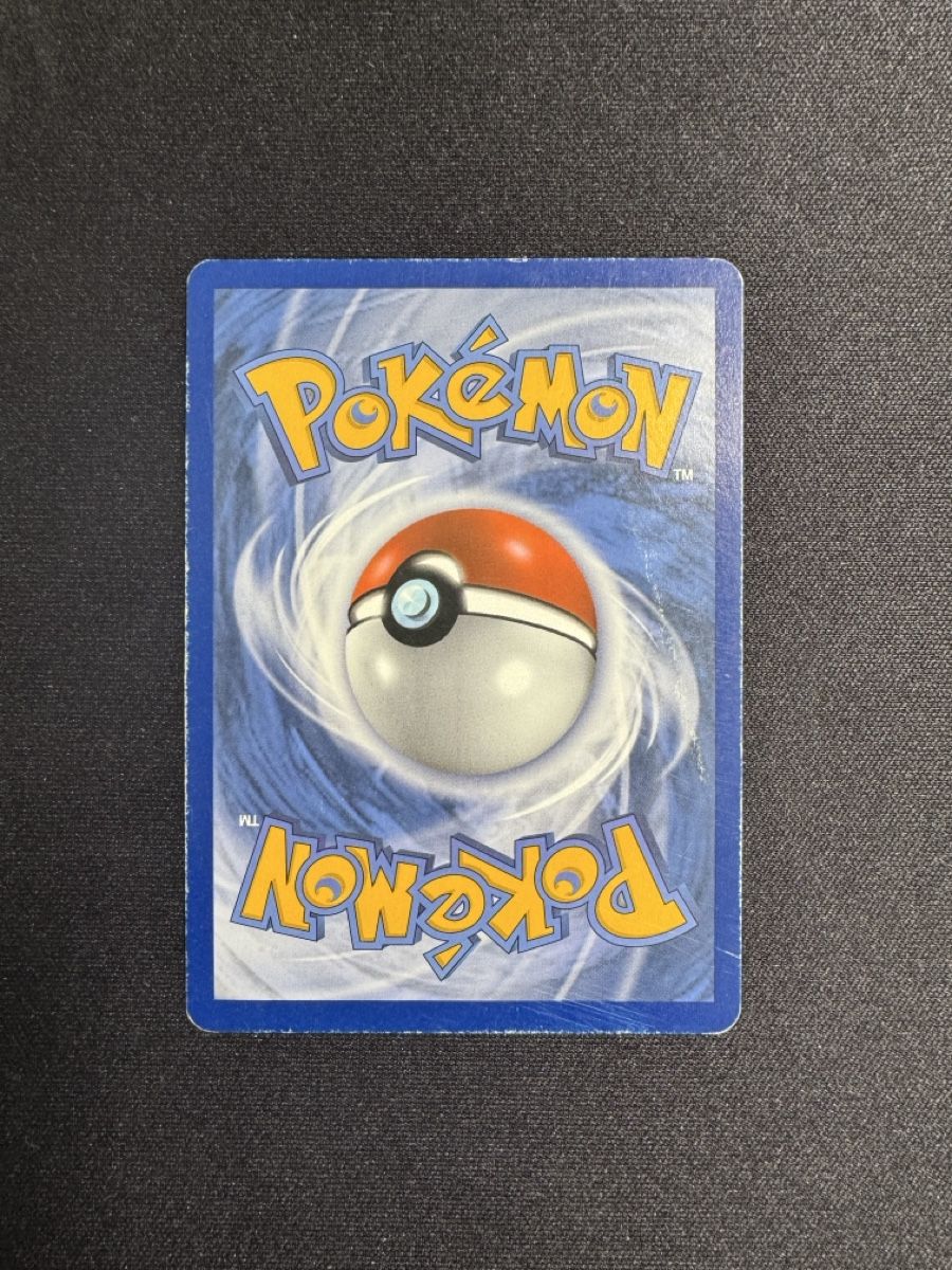 Pokémon Carte collezionabili: Gortrom V DE - Poor – Usato da Horgen venduto da ric_tz6s 1