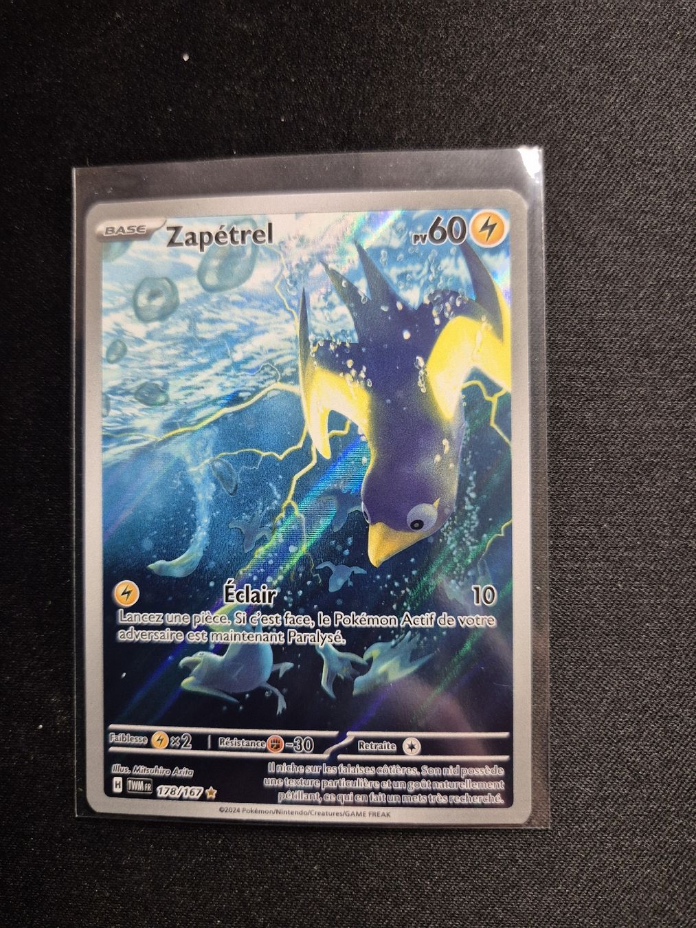 Pokémon Sammelbilder & Trading cards: Pokémon Zapétrel 178/167 FR Illustration Rare – Neu (gemäss Beschreibung) aus Couvet von tho_9pnx