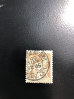 1 timbre oblitéré 2 Fr. no 104 France