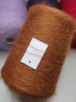 Wolle Superkid Mohair von Ilaria, Aurora 395g caramello