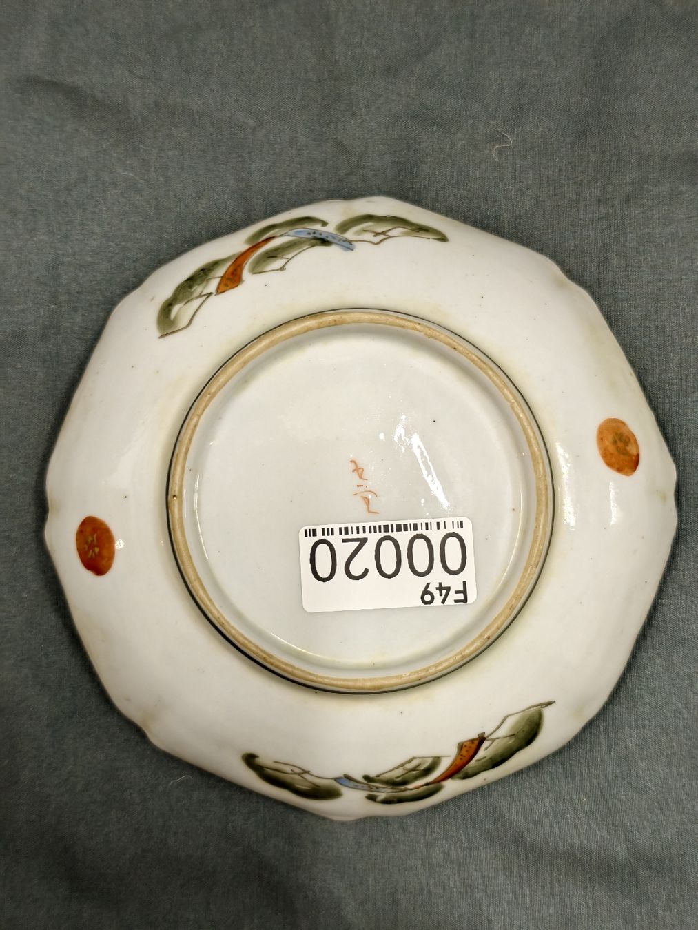 Piatti: Plate Kutani Japanese – Usato da Vevey venduto da cos-vero 3