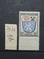 Franzö Zone Allgemeine Mi-Nr.7bzF Postfrisch Geprüft