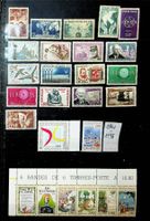 FRANCE TIMBRES NEUFS** 1941-1995 /U358
