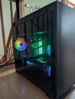 Medion Erazer Hunter X20 MD34570 inkl. Gaming Monitor