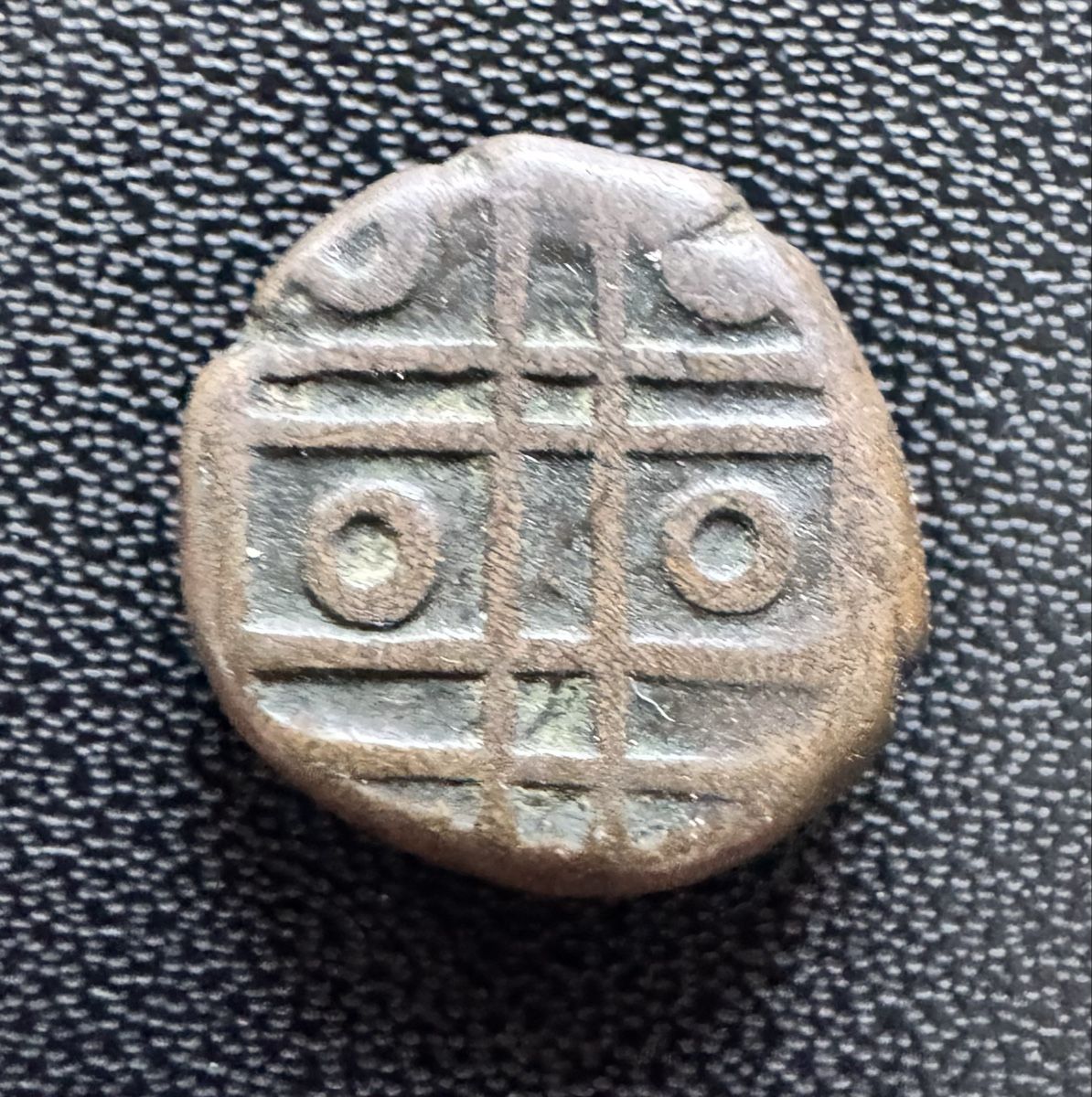 Toutes les monnaies: India Mysore - Kasu o.J.  – D'occasion à Meilen par coins4sale 1