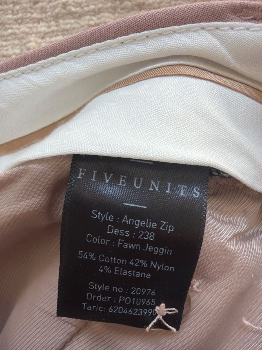 Pantaloni: Sommerhose Fiveunits – Nuovo (secondo la descrizione) da Gutenswil venduto da Freetibet1 5