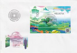 1967 + 1967A FDC mit Vollstempel Renens 7.9.23