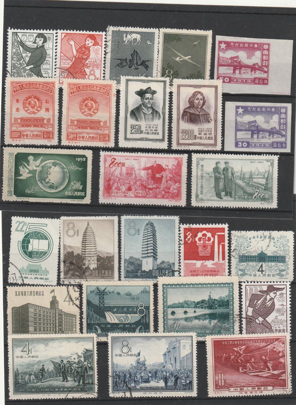 Tutti i francobolli: Lot China (50 Stück) – Usato da Rorschacherberg venduto da fratovi2 1
