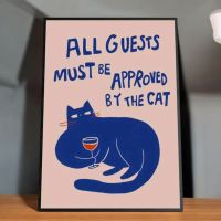 Affiche Tous les Invités Doivent être Approuvés par le Chat