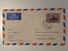 China (Tibet) 1959/65, 8f Peking Airport