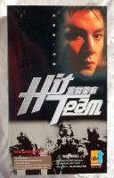 Dragon Hit Team Daniel Police HK 1/6 Actionfigur Polizei