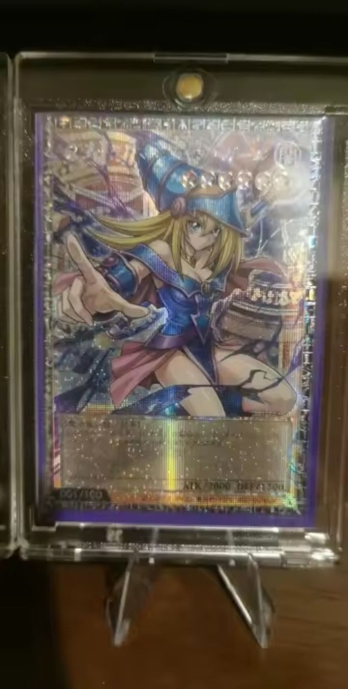 Yugioh Carte collezionabili: (Custom/Proxy) Yu-Gi-Oh-Karten – Nuovo e nell'imballaggio originale da Meinisberg venduto da bob_57g8 1