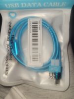 USB Datenkabel - Neu und originalverpackt!