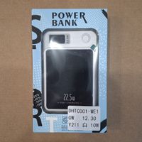 Powerbank Xiaomi 100000mAh Blanc