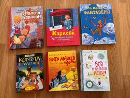 Livres en russe