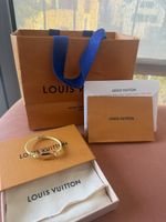 Louis Vuitton LV Padlock Armband (Modeschmuck)