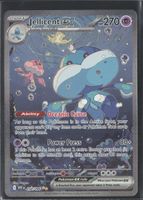 POKÉMON / Jellicent EX / White Flare / Illustration 🇺🇸