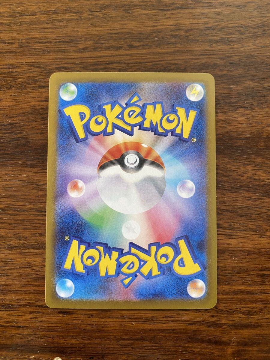 Pokémon Carte collezionabili: Charizard ex 006/165 RR, Mega Charizard ex 013/080 RR – Usato da Rorschach venduto da cabrones98 6