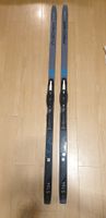 TOP! Fischer NC Apollo Step Langlaufski Grösse S / 164