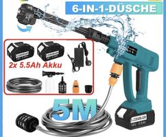 Für Makita 18V 2 Akku Hochdruckreiniger Auto Druckreiniger S