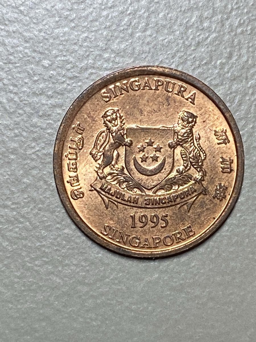 Alle Münzen: Singapour - 1 centime – Gebraucht aus Payerne von Mike1682