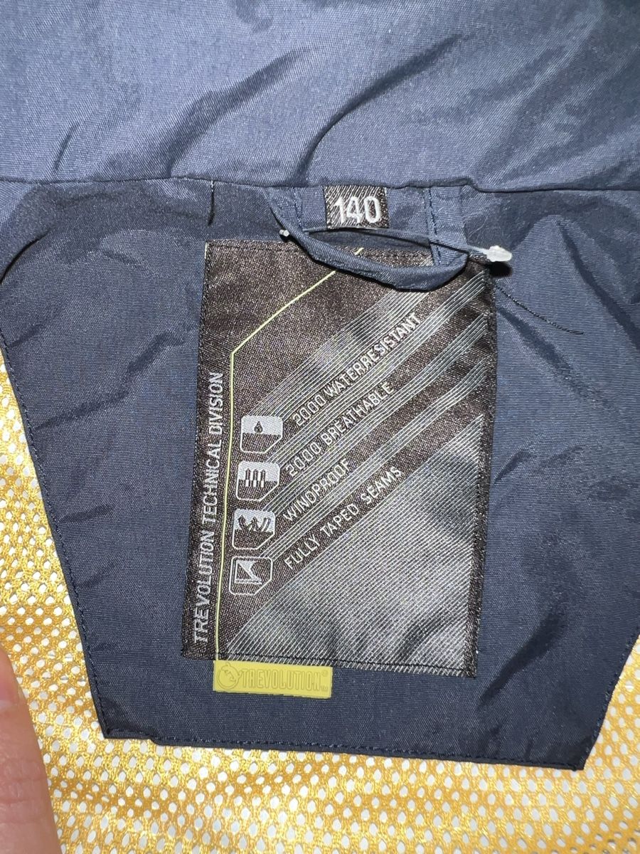 Trevolution Giacche: Trevolution Jacke Neu Gr. 140 – Nuovo (secondo la descrizione) da Wetzikon ZH venduto da Arber2021 3