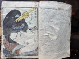     Rare Ehon Shunga by Utagawa Kunisada – Edo Period (1826)