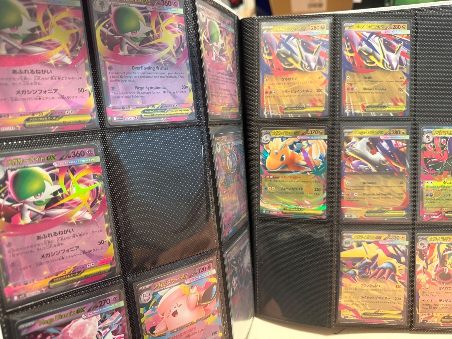 Pokémon Carte collezionabili: Pokemon Set – Nuovo (secondo la descrizione) da Winterthur venduto da Svrvh97 6