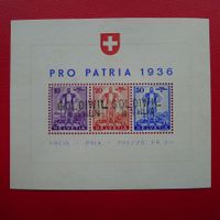 1936, W8 Stab-Stempel: GOLDIWIL bei THUN (RAR) Kat: 300.-