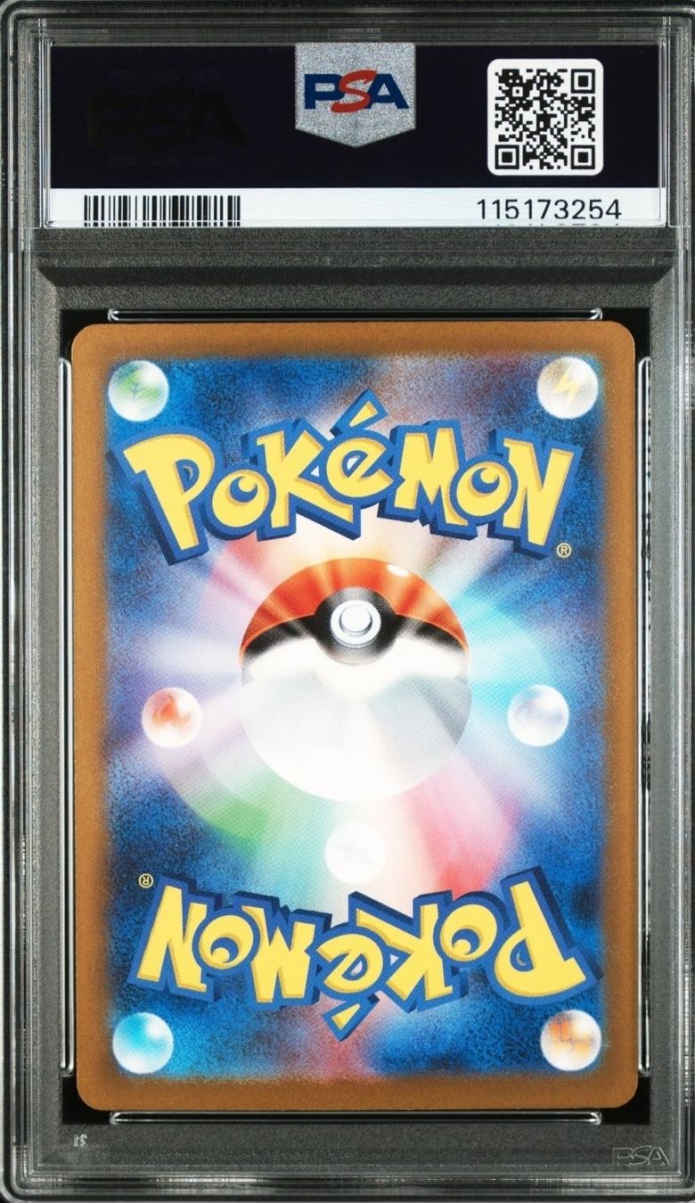Pokémon Carte collezionabili: Pokemon Blastoise 003/032 PSA 10 Gem Mint Classic Collection – Nuovo e nell'imballaggio originale da Cademario venduto da Poke_Dan 1
